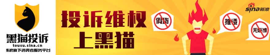 邮储银行携中国银联发布京津冀主题信用卡