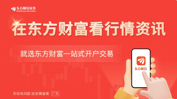 从“求着进”，到医院“主动请进” 4款国产Ⅰ类新药入围基药能否打开新增量
